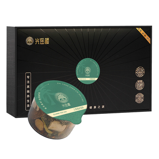 光岳楼臭嘴石斛丁香茉莉沙棘陈皮薄荷肝胃疏通清口气火旺养生花茶