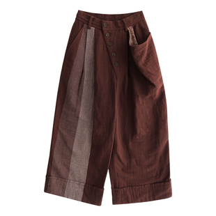 不对称大口袋~斜门襟条纹休闲裤宽松直筒九分裤 InchLim 2025秋冬