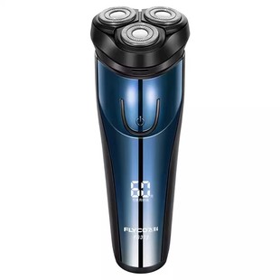 飞科剃须刀男士电动胡须刀正品刮胡全身水洗2026新款飞科旗下博锐