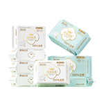 全棉时代奈丝公主医护级卫生巾纯棉表层日夜姨妈巾8包