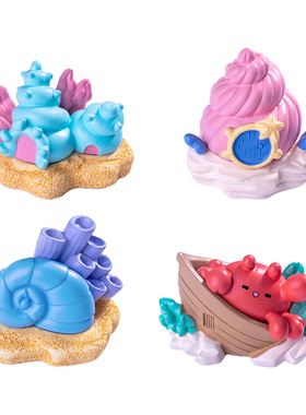 魔法森林屋鱼缸微景观海螺小摆件