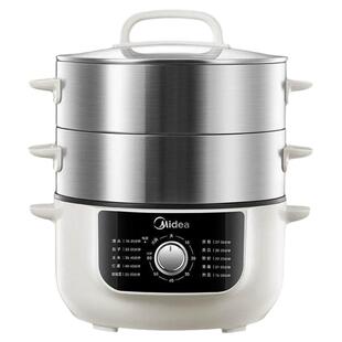 美的电蒸锅多功能一体蒸锅火锅煮锅家用不锈钢蒸汽锅蒸菜电蒸笼