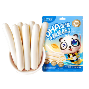不二宝贝DHA深海鳕鱼肉肠90g儿童无添加蔗糖搭婴幼儿宝宝零辅食A