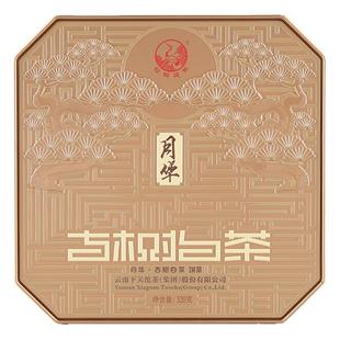 下关沱茶月华古树白茶饼茶2020年320g礼盒装茶叶云南景谷月光白制