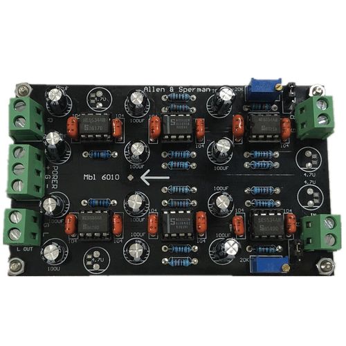 德G601前级板发烧HIFI音响功放前置运放缓冲放大校音调板限时优惠