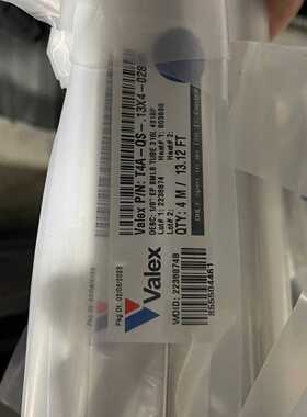 VALEX 特气管 EP 管 1/8规格500米 现货随时发