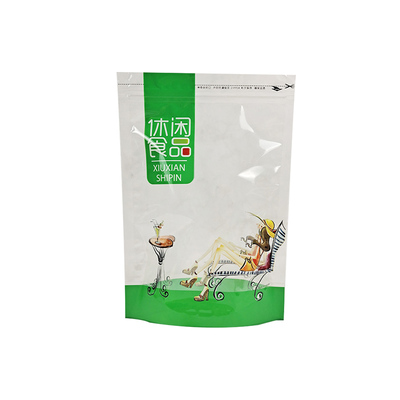 休闲食品透明瓜子花生坚果包装袋