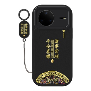 适用华为Nova15Pro手机壳Nova15新款navo15ultra系列nove15保护套VYG一AL00全包n0va防摔novo软外壳Ultra男女