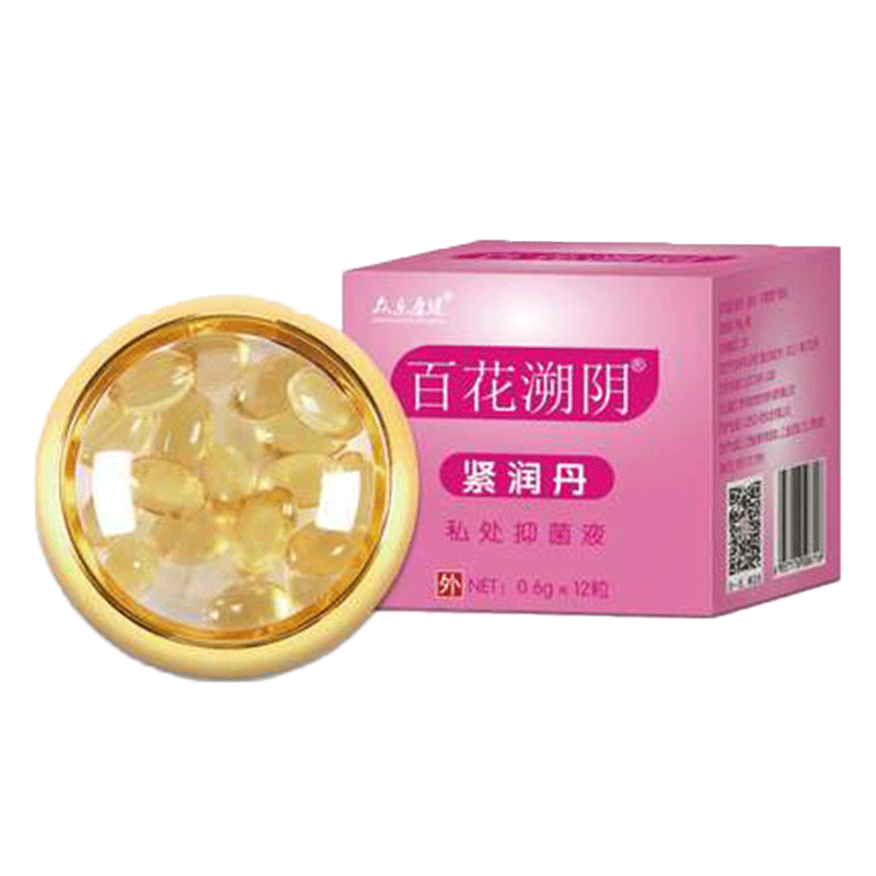 众乐康健百花溯阴紧润丹