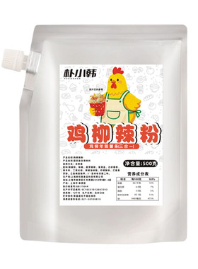 连锁同款韩鸡柳年糕甜粉