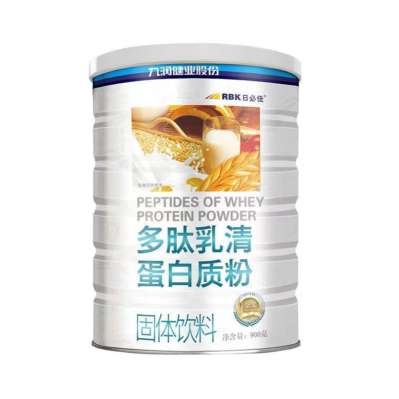 九润健业股份日必佳多肽乳清蛋白质粉900克
