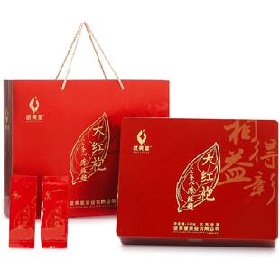 武夷星大红袍茶叶礼盒装相得益彰高档岩茶年货礼品送长辈