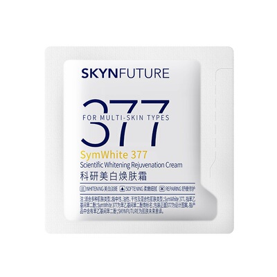 【U先专享】377面霜1g