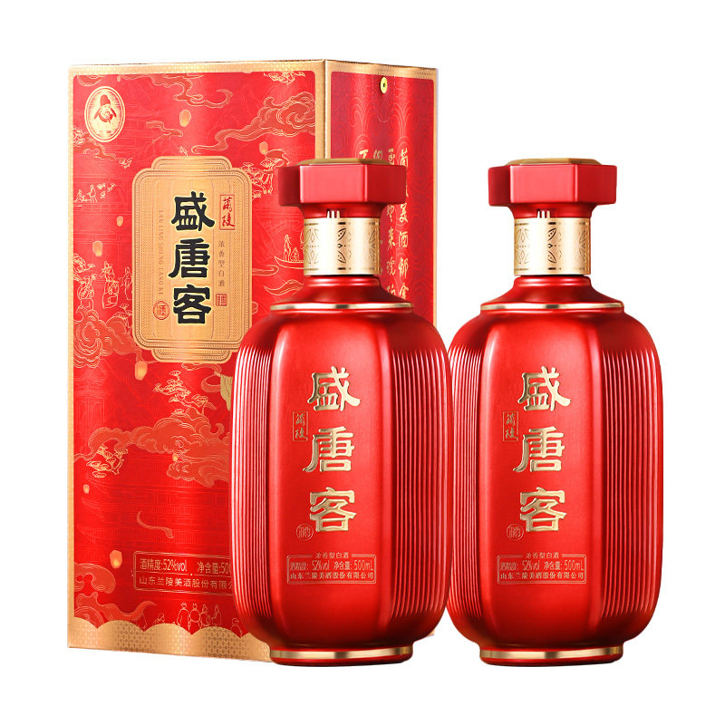 红色设计兰陵500ml灯笼设计