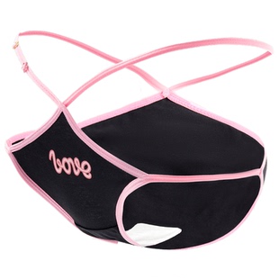 多巴胺内裤女纯棉2025新款性感交叉系带无痕不夹臀半丁女生三角裤