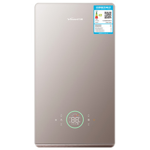 万和 燃气壁挂炉家用天然气采暖壁挂地暖锅炉热水器 DB2S系列