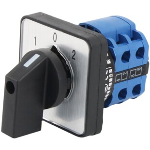 万能转换开关三档LW26-20 电机正反转倒顺双电源切换旋转二档通断