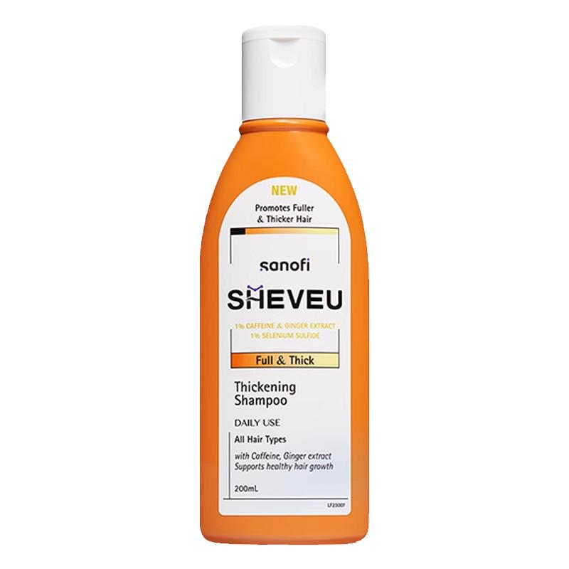澳洲Sheveu橙瓶蓬松去头屑200ml