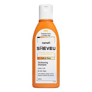 现货仓 澳洲Sheveu赛逸洗发水橙瓶200ml硫化硒去屑控油滋养蓬松头