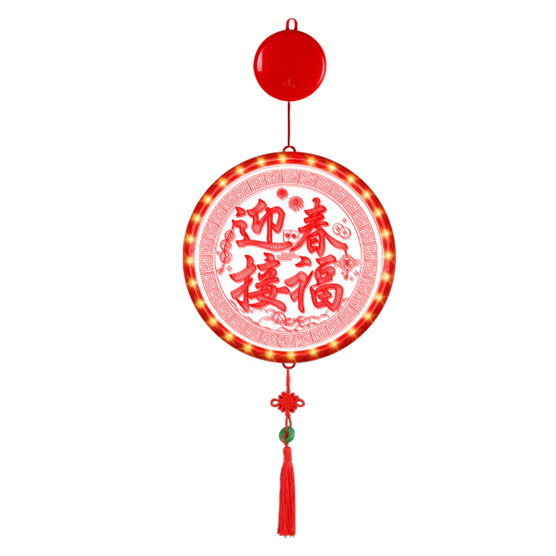 马年中国风2025新年发光挂件灯