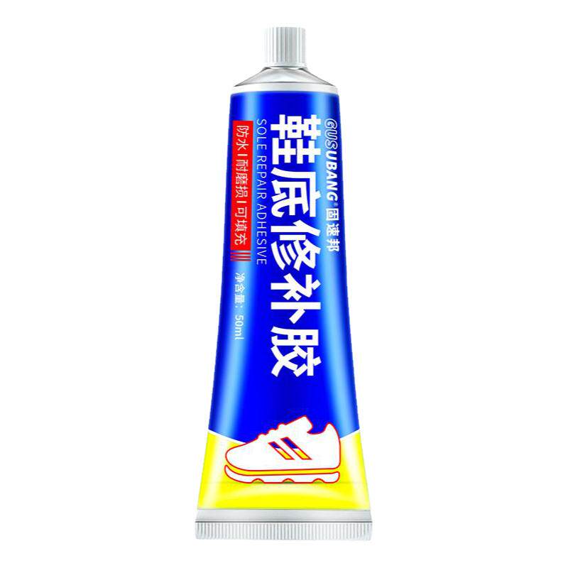 鞋底修补胶填充软胶粘橡胶皮鞋运动鞋底开胶补鞋底破洞神器强力胶