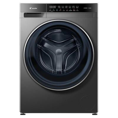 国补15%海尔12KG洗烘26年新品