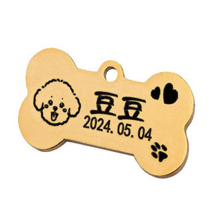 狗脖圈狗项圈狗牌定制刻字宠物狗颈圈大中小型犬外出吊牌防走丢