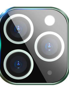 适用苹果13镜头膜iphone13pro后摄像头保护膜13promax分体13mini背膜por相机ipone钢化膜圈13p十三pm贴后置13