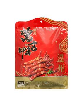 香海门人酱香鸭舌400g网红即食