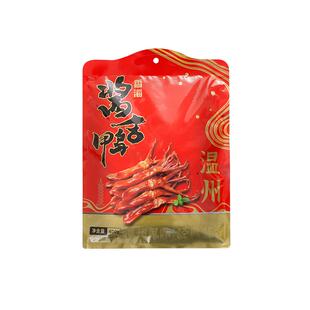 香海门人酱香鸭舌400g网红爆款卤味休闲小吃办公室即食解馋小零食