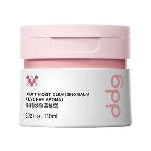 ddg燕麦卸妆膏3.0温和清洁易乳化敏感肌卸妆油水脸部眼部无刺激