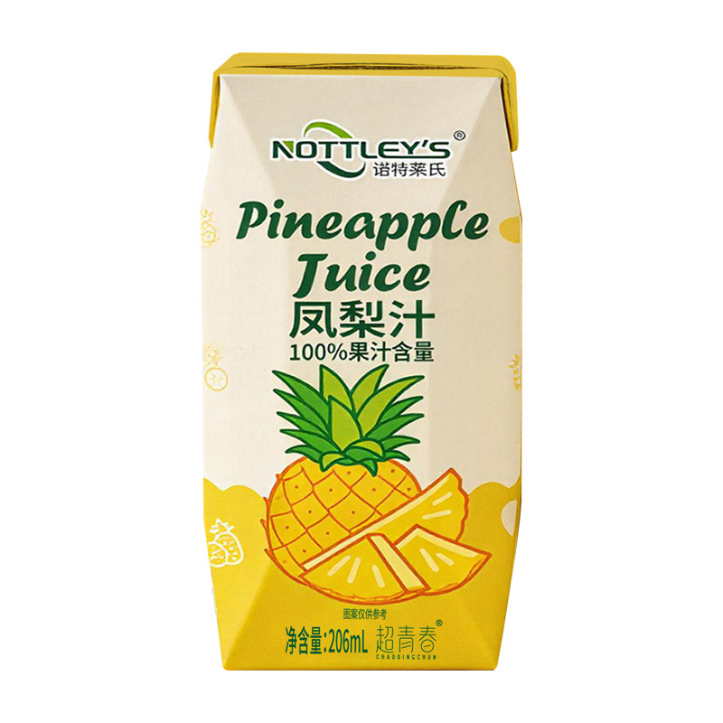 超青春网红同款芭乐汁206ml