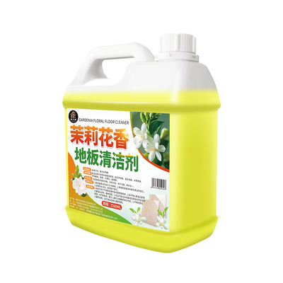 地面清洁剂拖地瓷砖木地板专用