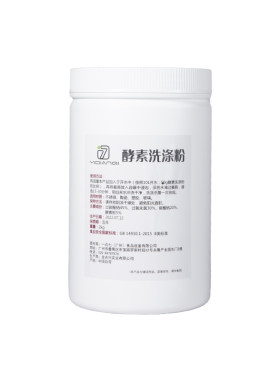 一点七茶桶去茶渍去咖啡渍茶杯茶具清洁粉奶茶店清洗专用酵素洗涤