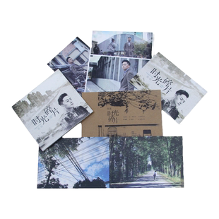 官方正版 张磊2018音乐专辑 时光碎片 文艺少年 一夜长大 CD唱片