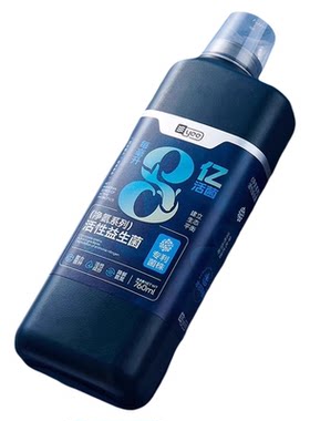 鱼缸水族专用高活性益生菌净氨