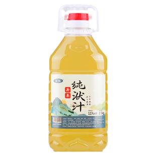 甘伟湖北十堰房县黄酒洑汁农家自酿糯米酒客家黄酒甜型5斤桶装