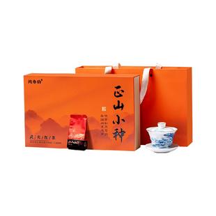 闽春韵红茶正山小种茶叶礼盒年货送礼送长辈客户武夷特级新茶茶叶