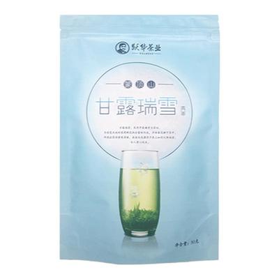 跃华茉莉花茶浓香型甘露瑞雪50g