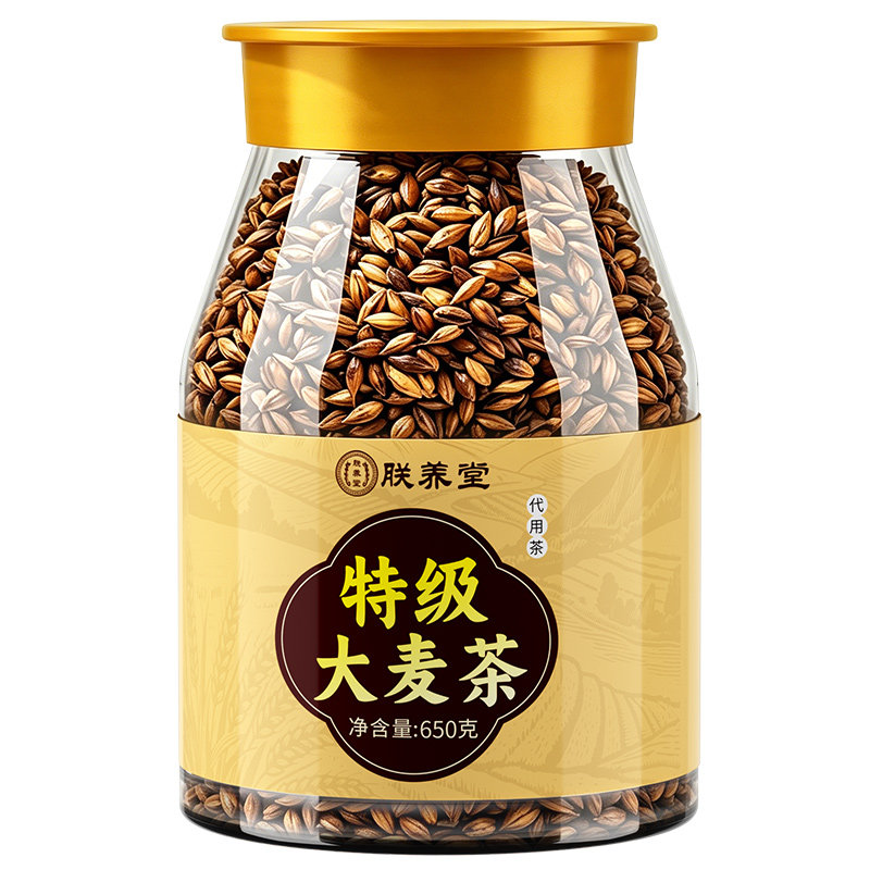 特级大麦茶正品官方旗舰店优质正宗炒熟饭店专用刮油解腻减养胃肥
