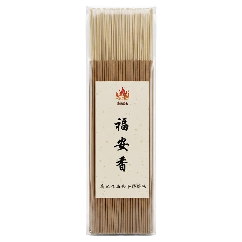 天然崖柏线香古法手工竹签香