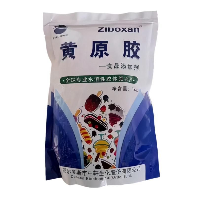 黄原胶豆浆用增稠剂悬浮剂乳化剂