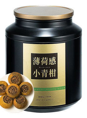五虎薄荷感小青柑柑普茶茶叶福建泉州散茶罐装年货送礼