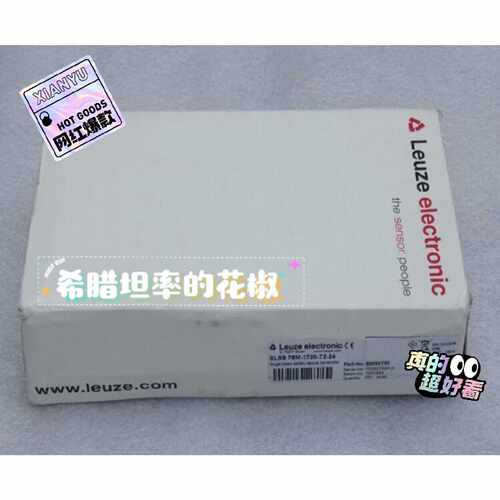 全新Leuze劳易测SLBS 78M-1720-T2-24传