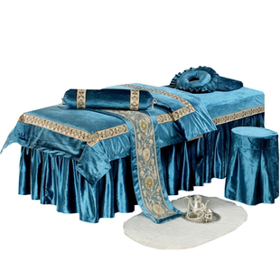 美容床罩四件套欧式简约纯棉美容院高档奢华理疗专用推拿按摩床套