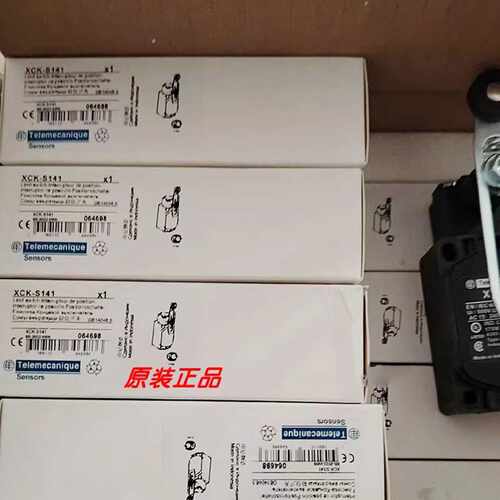 议价XCKS133H29/XCKD2102P16/XCKJ10511H29C施耐德全新