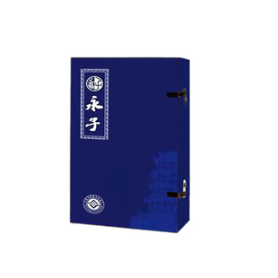 保山永子大号五子棋礼品天然玉石棋魂同款磐石系列双面凸围棋子