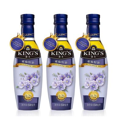 KING'S纯特级亚麻籽油250ml*3瓶