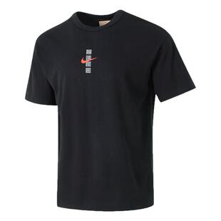 Nike耐克中高考全对满分春夏款SPORTSWEAR男女运动短袖T恤IH0835