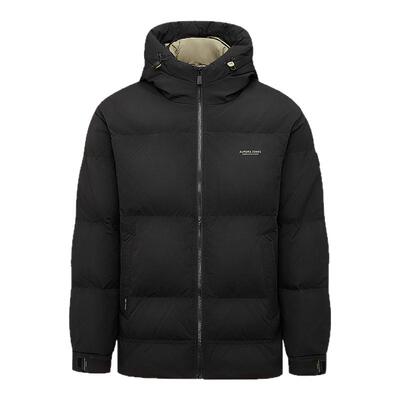 HLA/海澜之家极光九五绒羽绒服2025秋冬新款连帽远红外保暖外套男